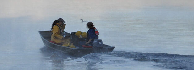 Harkness Laboratory of Fisheries Research